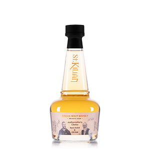 St. Kilian Ambassadors Choice No.5 50,1% 0,5L